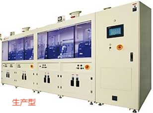 半自動(dòng)晶圓電鍍?cè)O(shè)備