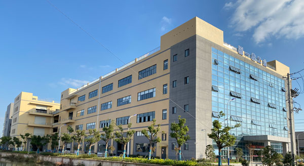 關(guān)于我們(圖1) 一鼎工業(yè)